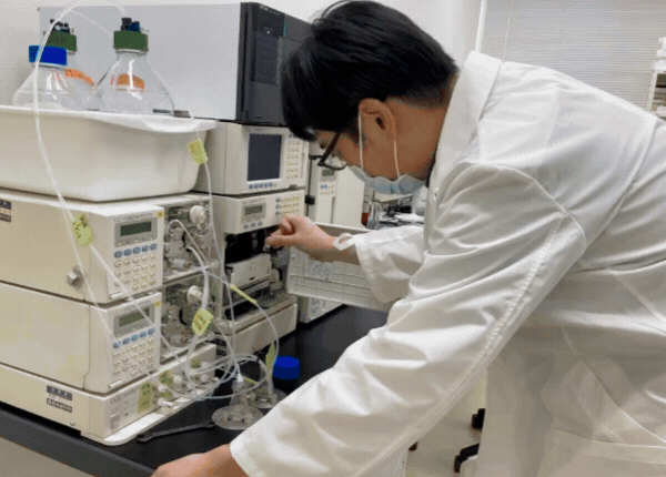 大学での成分研究